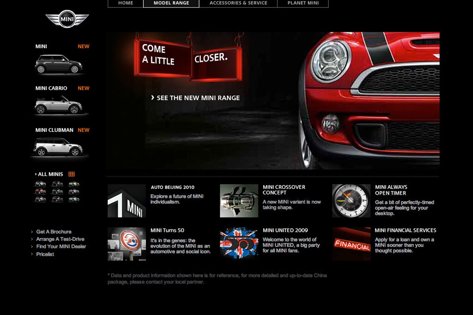 The MINI China website